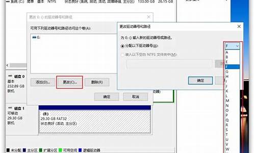 win8 u盘不能自动播放mp3_